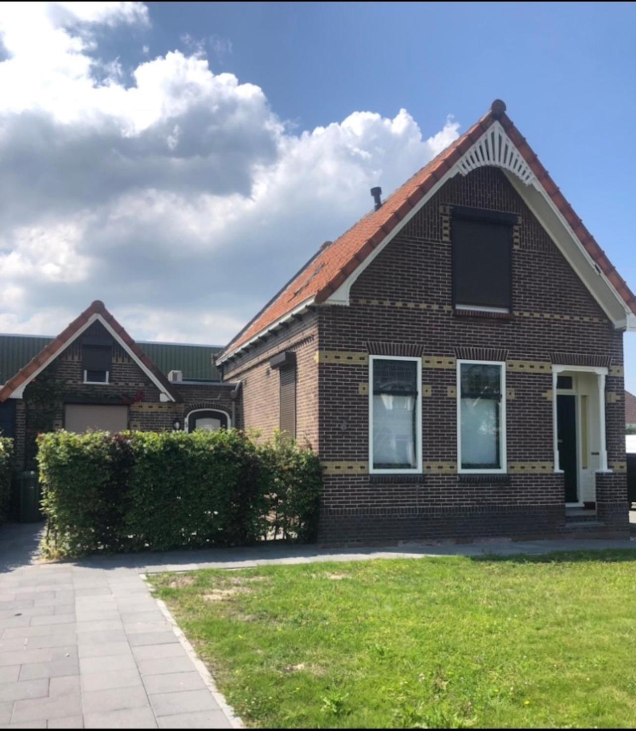 Welkom Bij 5 *