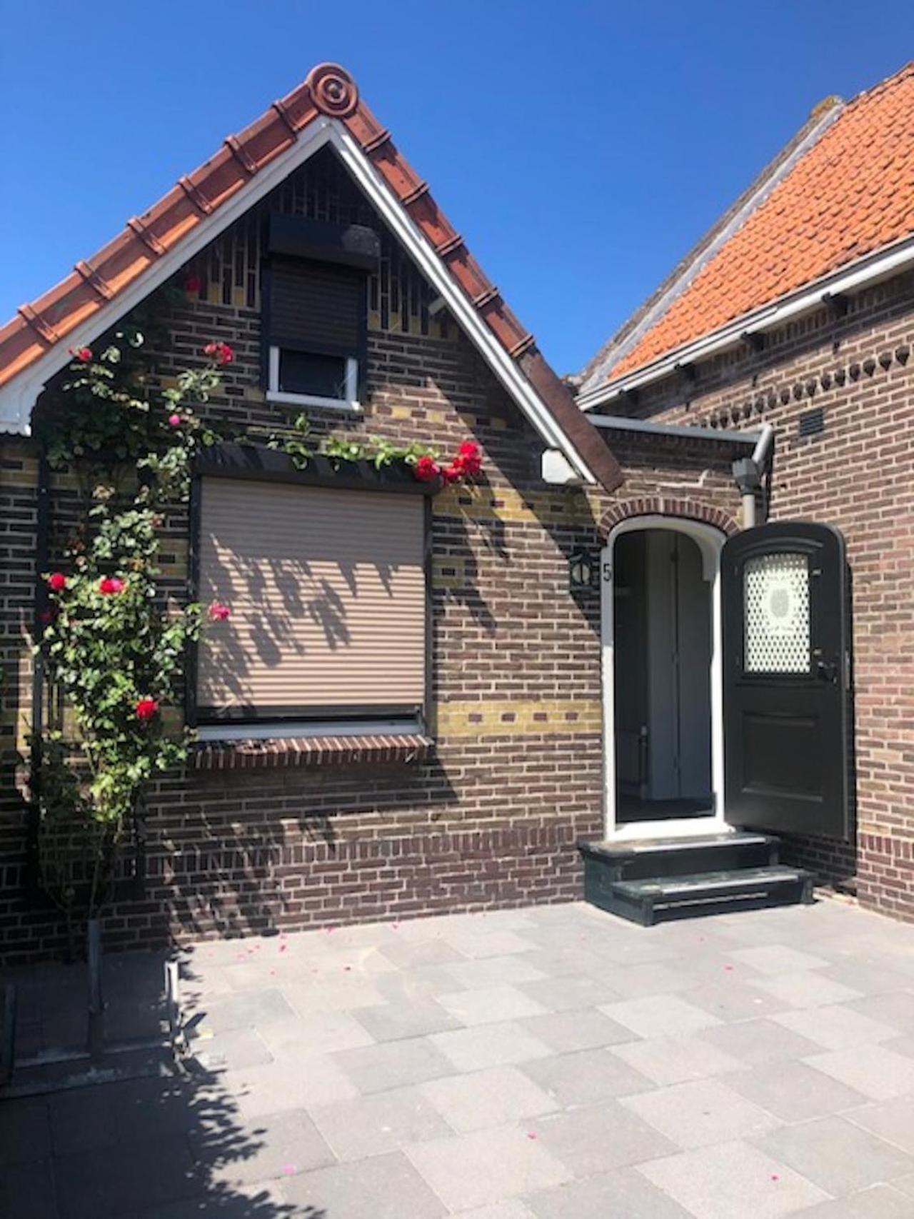 Welkom Bij 5